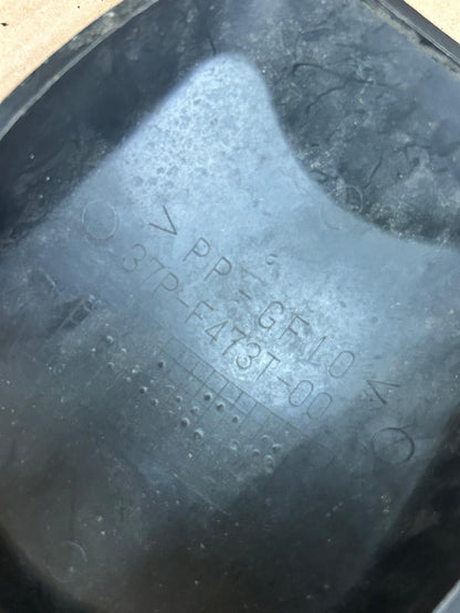 2011 - 2012 Yamaha YP125R Battery Cover | 37P-F473T-00