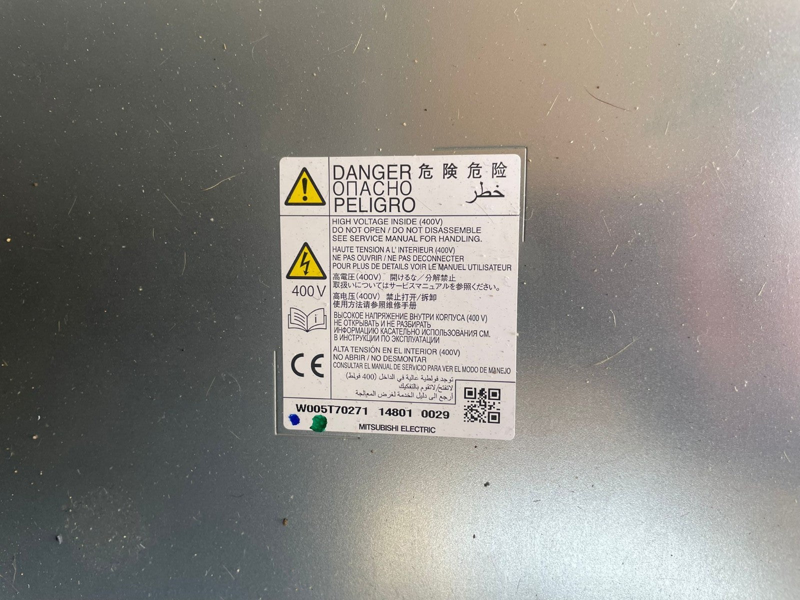 2014 Mitsubishi Outlander GX 4h PHEV Inverter Unit | W005T70271