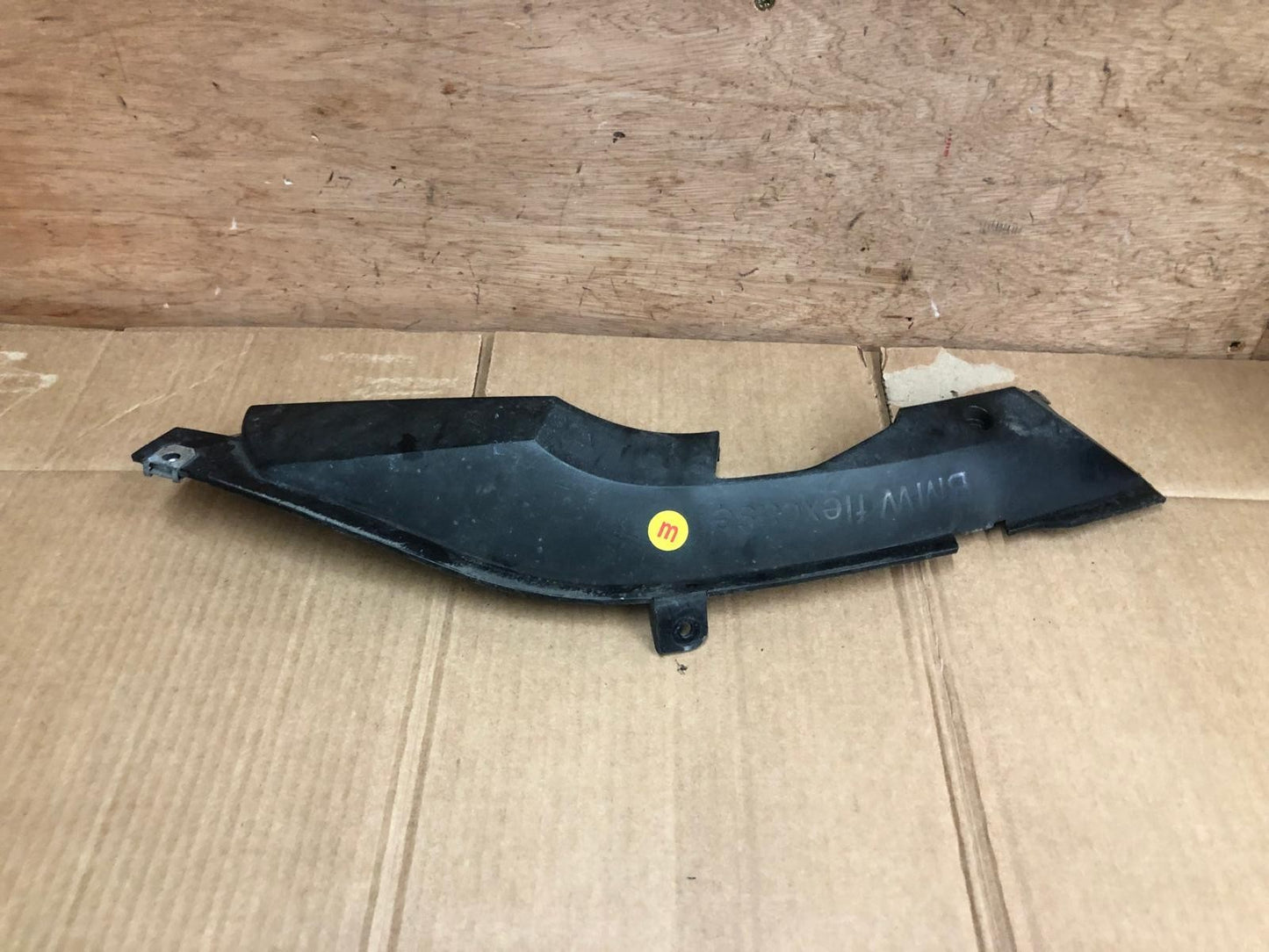 2011 - 2019 BMW C600 C650 Sport Right Luggage Compartment Cover | 46637724884