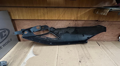 2021 - 2023 Yamaha Nmax Rear Left Cover | B6HF17110 B6H-F1711-0