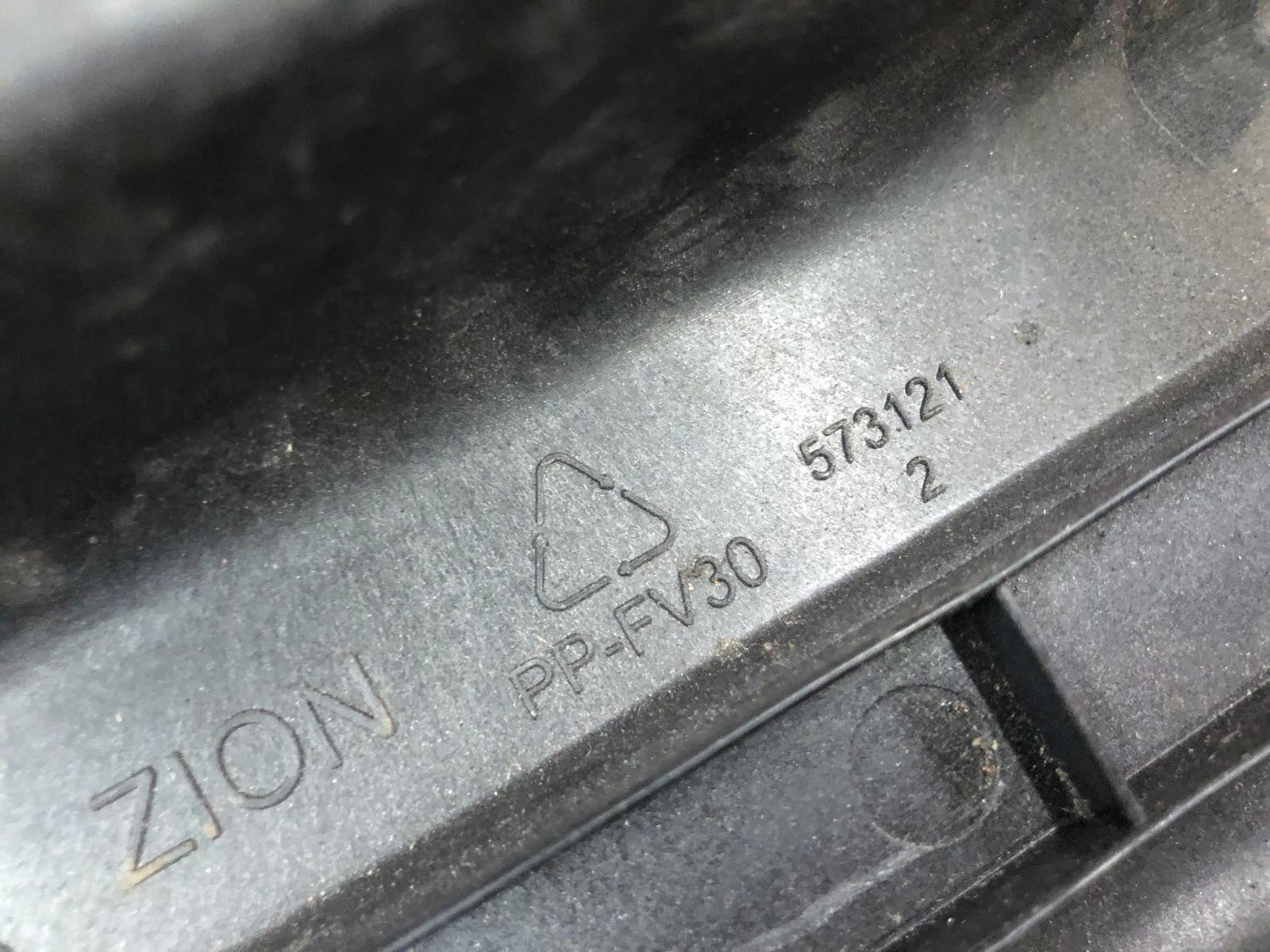 Vespa LX Battery Cover Lid | 573121