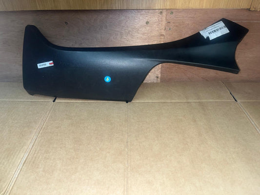 Yamaha Tricity Side Under Panel | BB8F171L00