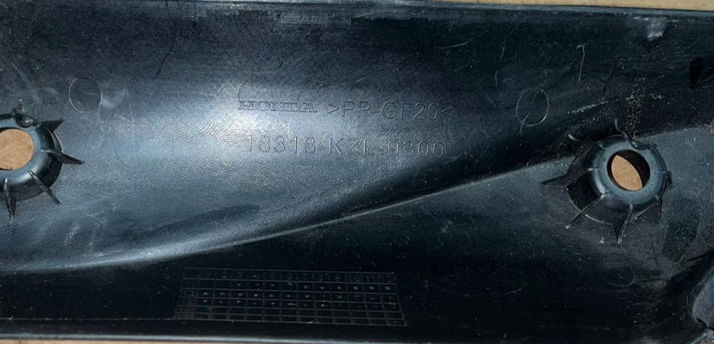 2011 - 2019 Honda Vison 110 Muffler Protector | 18318-KZL-930