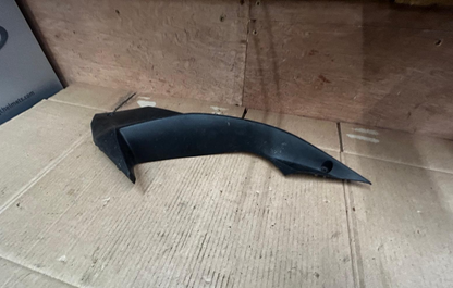 2017 Kawasaki Ninja 650 ABS Rear Right Side Cowling | 55028-0603