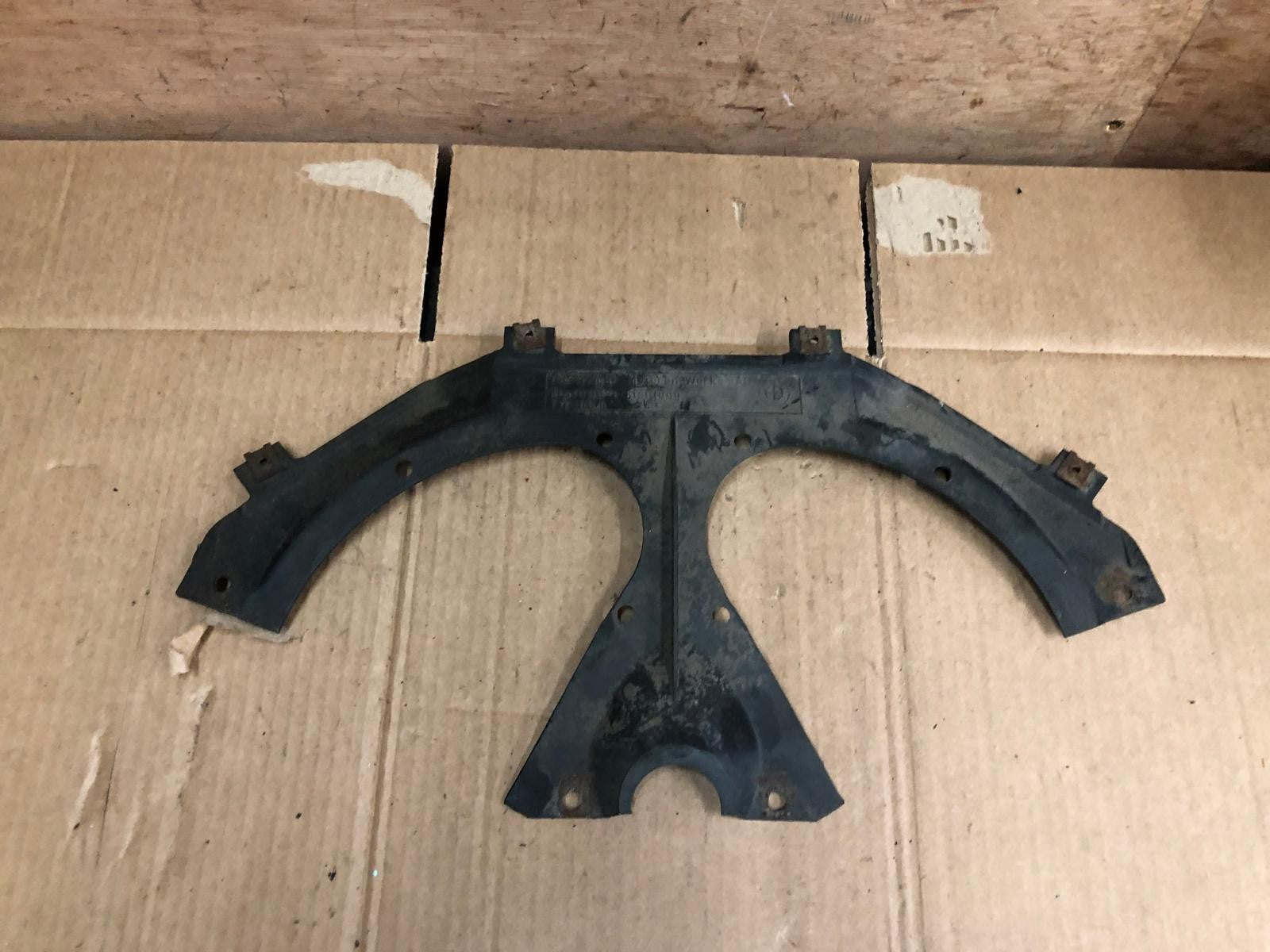 BMW K75 Lower Covering Fairing