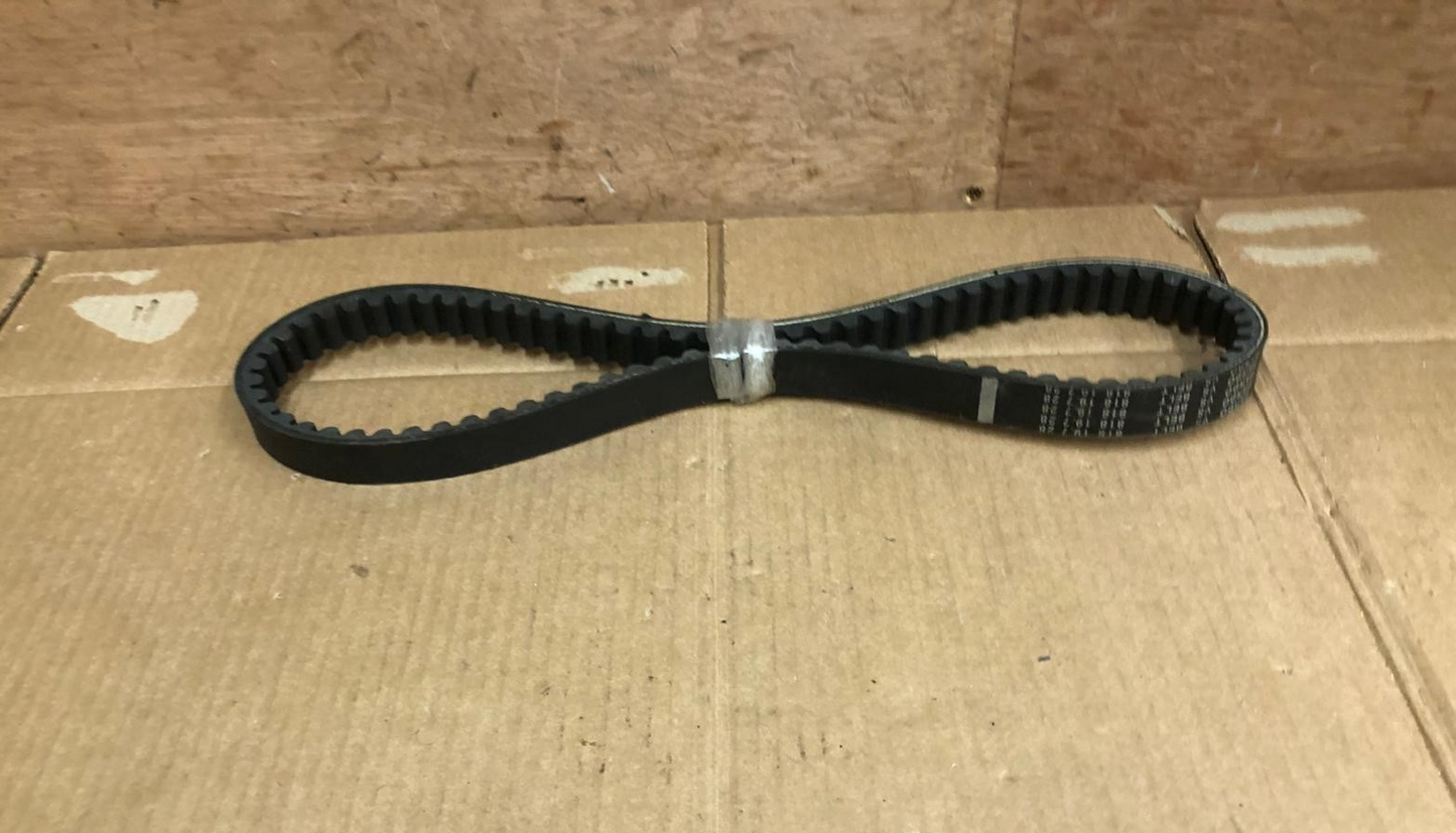2021 - 2022 Keeway Vieste/Easymax 125 Drive Belt | 81819.728
