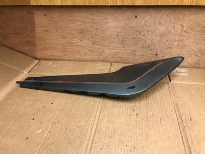 1989 - 1996 BMW K75RT Right Side Cover Fairing | 46631455726