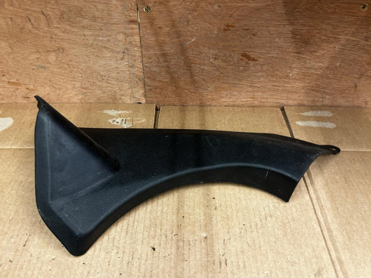 2007 - 2008 Kawasaki Ninja ZX6R Front Air Duct Cover Fairing