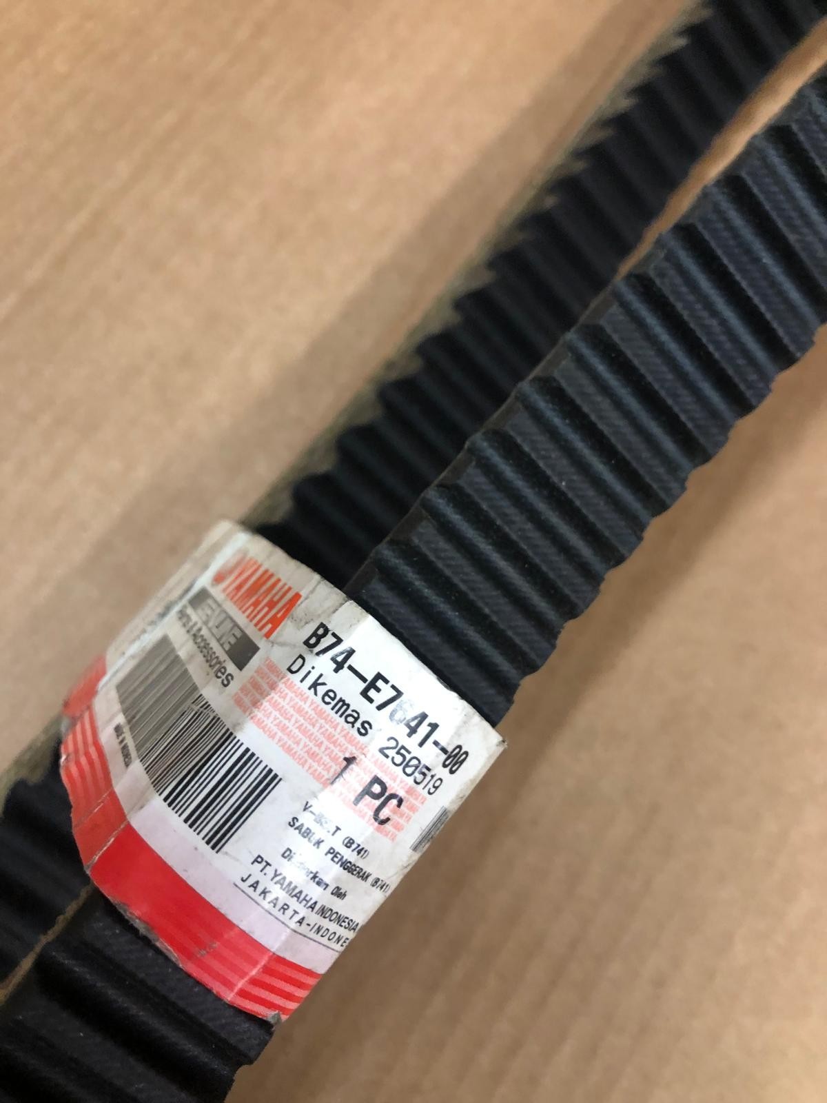 2019 Yamaha Xmax 300 / 2020 Tricity 300 V-Belt | B74-E7641-00