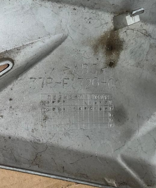 2009 - 2013 Yamaha Xmax 125 Right & Left Fairing Panel | 37P-F1726-00