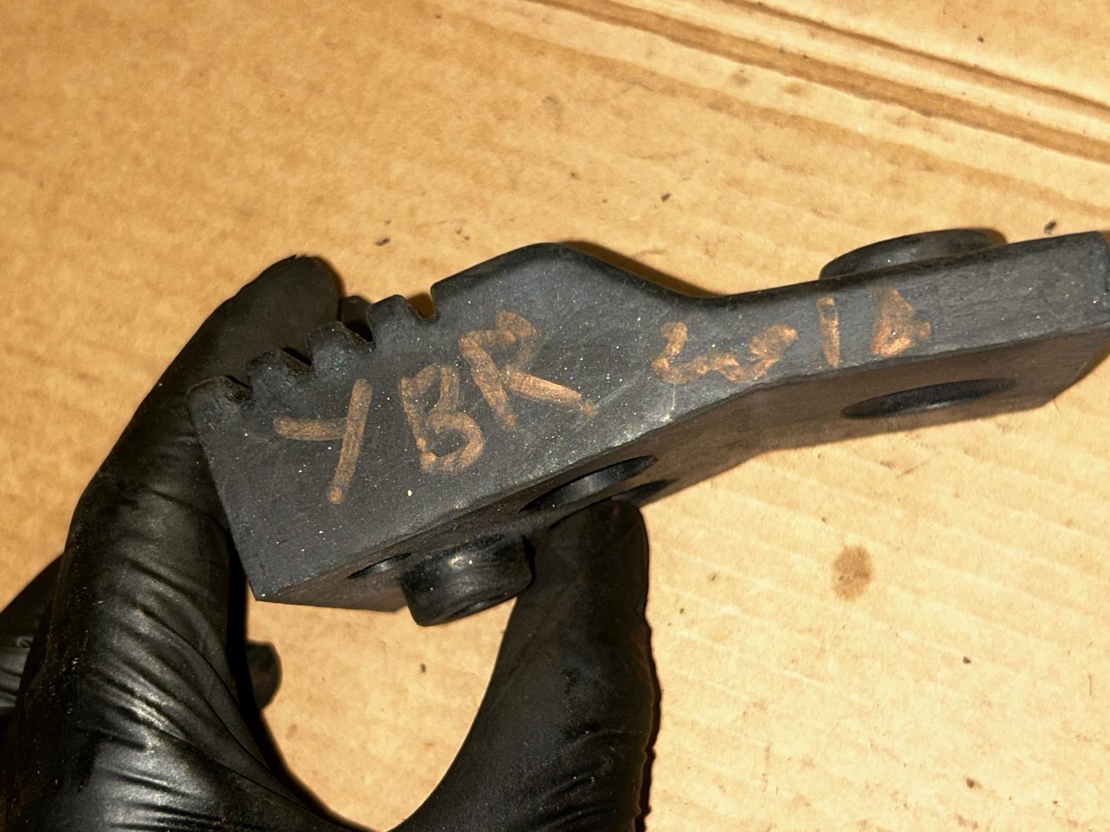 Yamaha YBR 125 Fuel Tank Mount Rubber