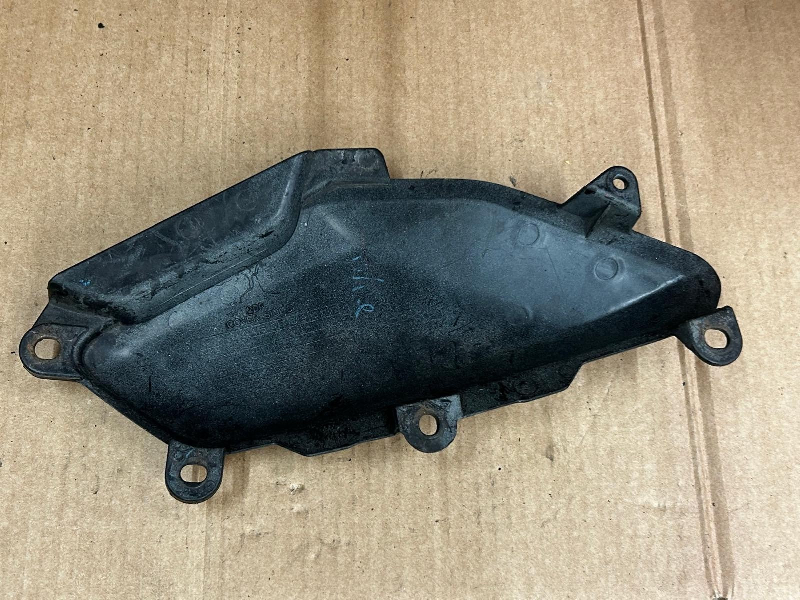 Yamaha Nmax 125 / 155 2DP Side Cover