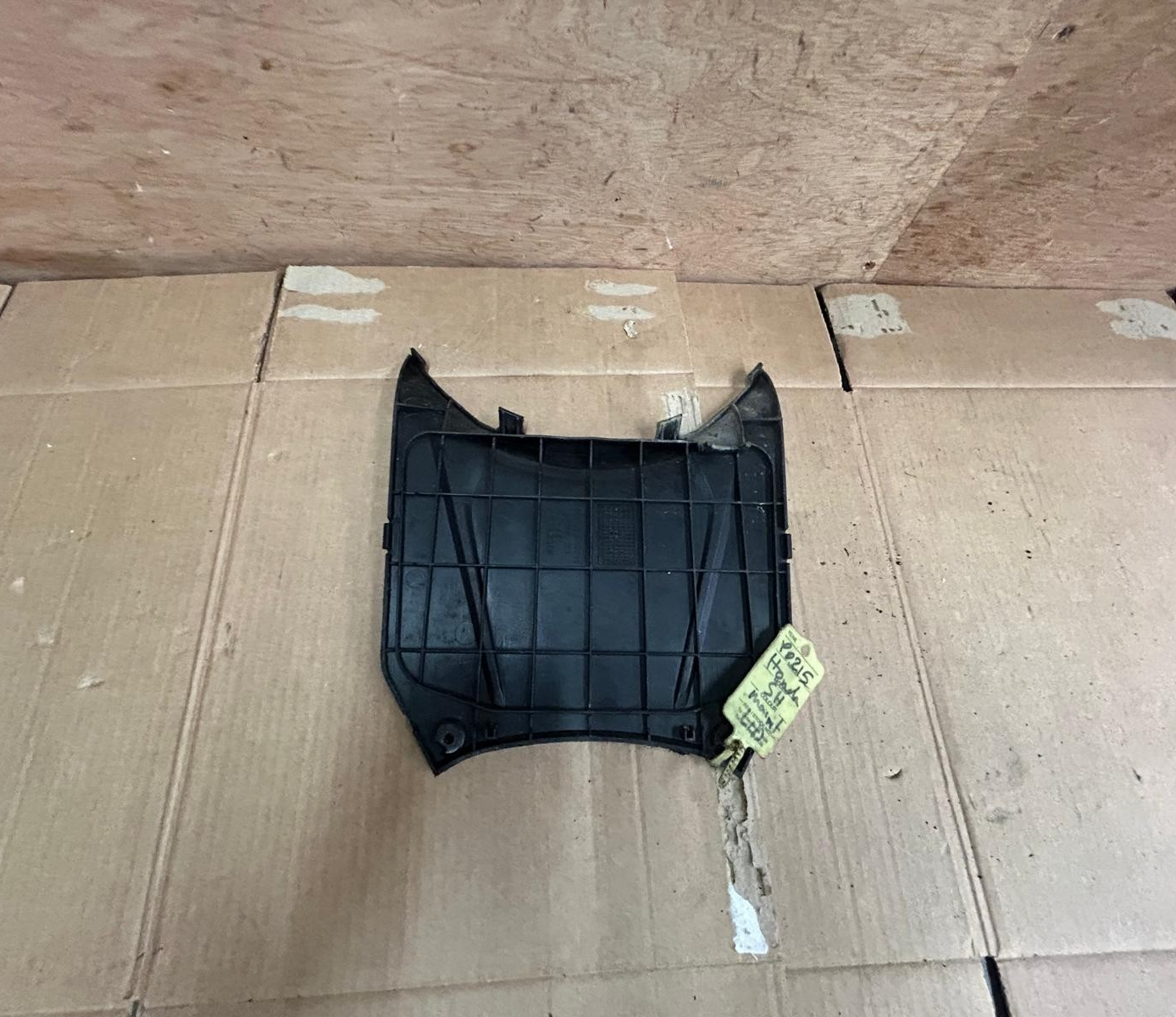 2014 Honda SH125 Maintenance Lid Cover | 64314-K01-9000