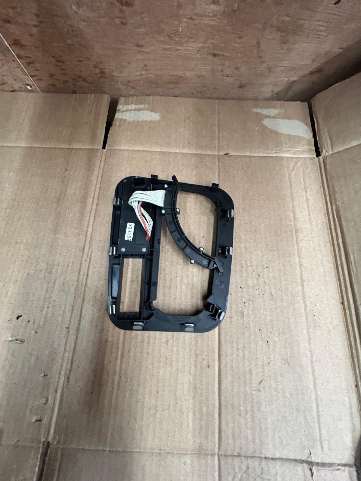 Genuine BMW 7 Series E38 Automatic Transmission Cover Trim | 51168163811
