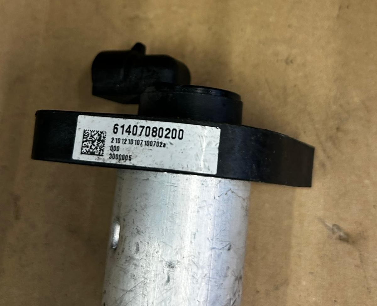 2020 - 2021 KTM 1290 Super Duke R Fuel Level Sensor | 61407080200