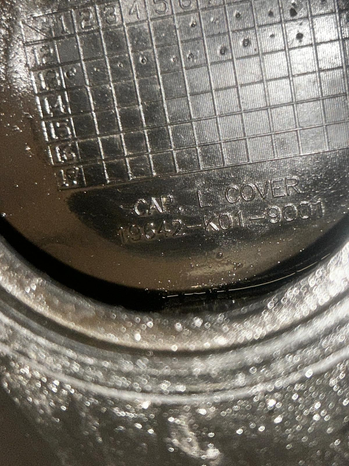 2014 Honda ANC SH125 Left Side Lower Cap Cover | 19642-K01-900
