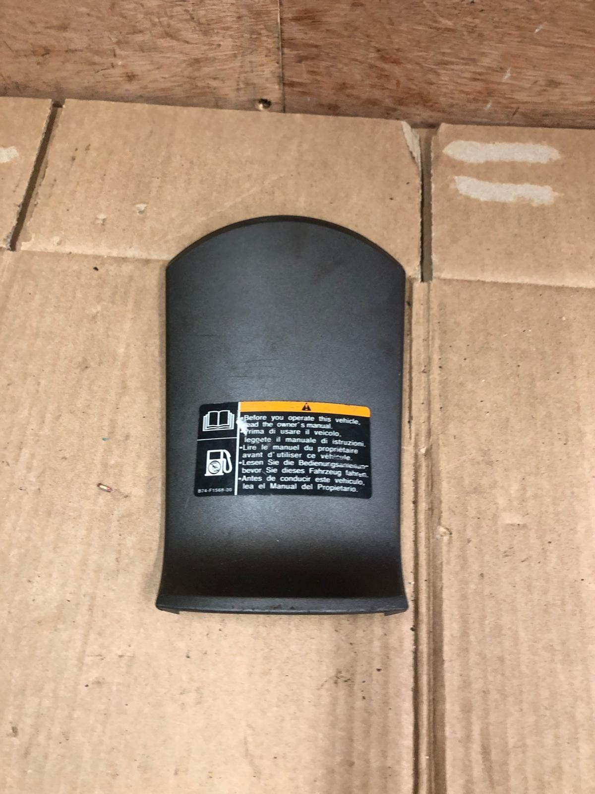 2017 Yamaha Xmax 300 Fuel Tank Lid Panel | B74-F74A8-00