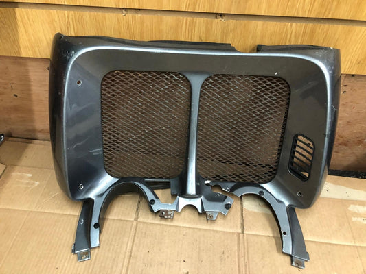 1989 - 1996 BMW K75RT 750 Front Radiator Cover Guard
