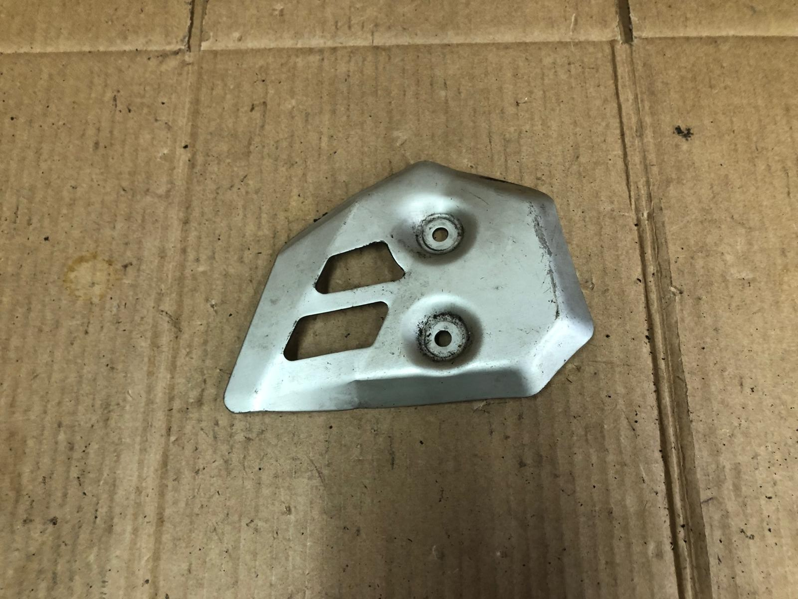 Yamaha XT600 Rear Left Foot Peg Bracket