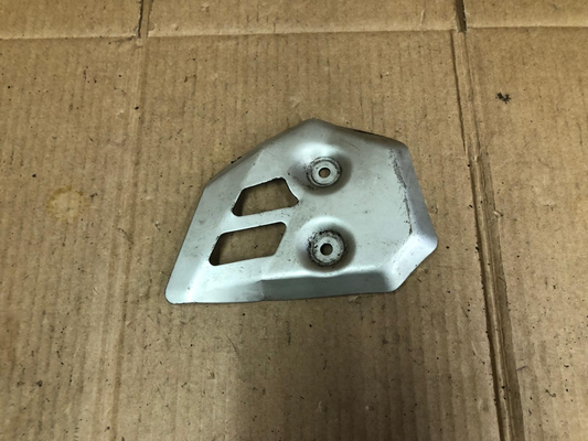 Yamaha XT600 Rear Left Foot Peg Bracket