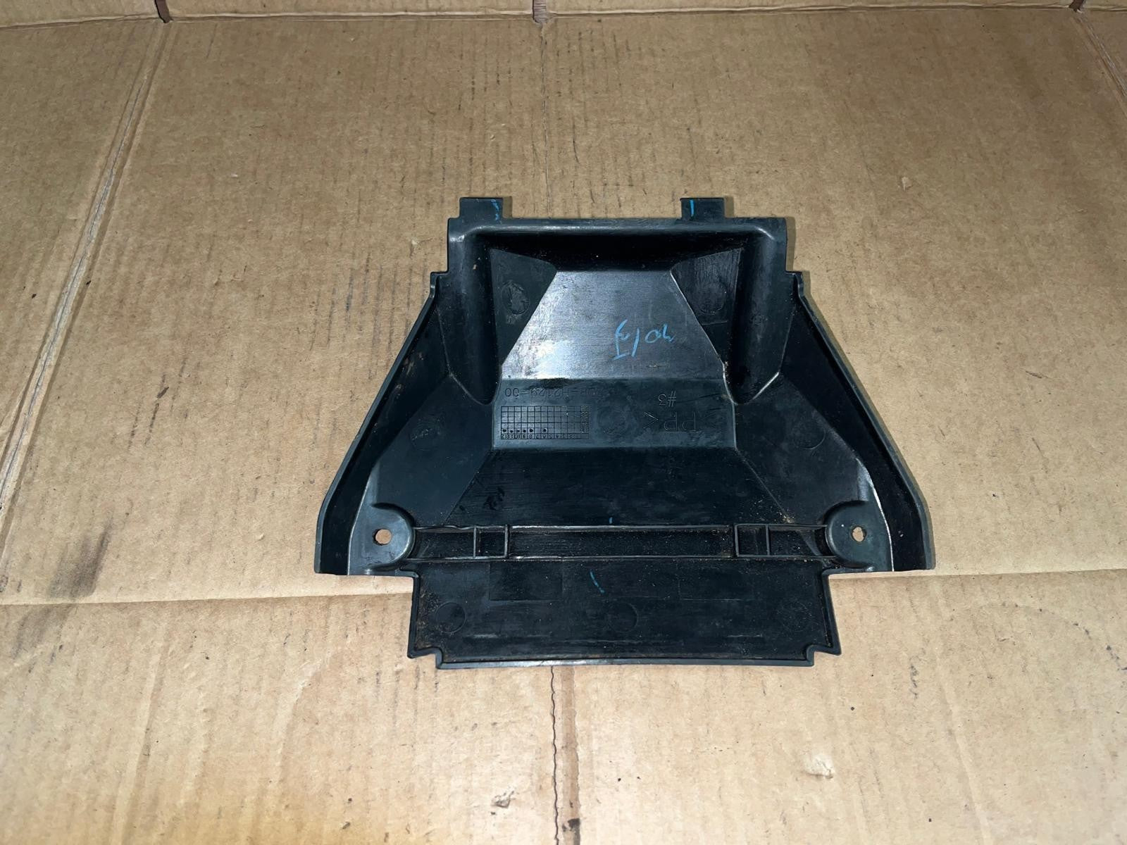 OEM  2015 - 2020 Yamaha Nmax Battery Side Cover | 2DP-H2129-00