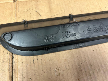 2014 Mitsubishi Outlander Cover Trim | 7230A766ZZ