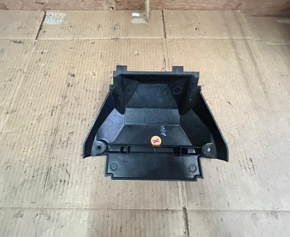 2015 - 2019 Yamaha Nmax 125 Battery Cover | 2DP-H2129-00