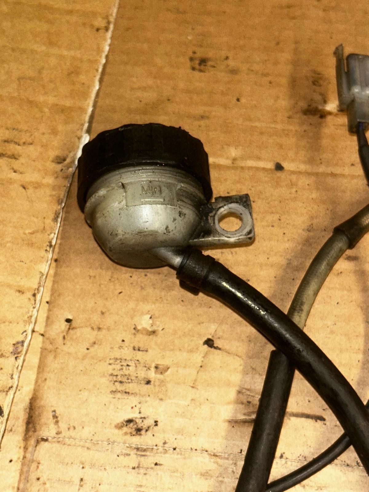 KTM 125 Rear Master Cylinder & Reservoir Assembly