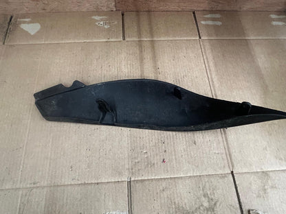 2007 - 2008 Kawasaki Ninja ZX6R Left Side Tank Cover