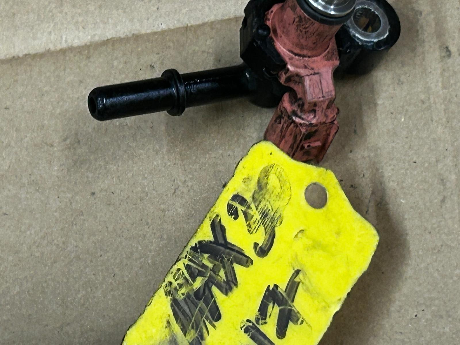 2017 Yamaha Xmax 300 Fuel Injector