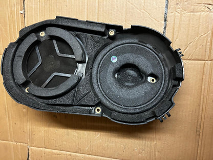 2012 - 2015 BMW C650 GT Engine Cover | 7729527