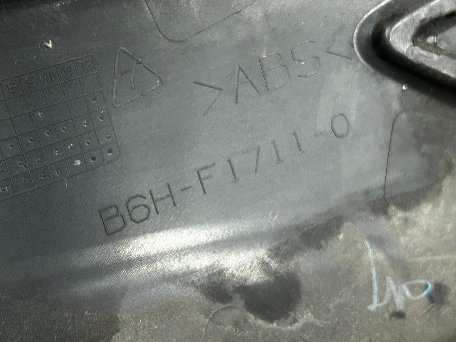 2021 - 2023 Yamaha Nmax Rear Left Cover | B6HF17110 B6H-F1711-0
