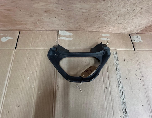 1996 - 2000 Suzuki GSF 1200 S Bandit Rear Frame Cover | 47331-26E00