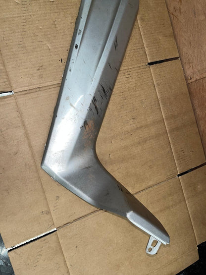2006 - 2008 Yamaha YP125R Xmax Right Lower Footrest Panel | 1B9-F7423-00