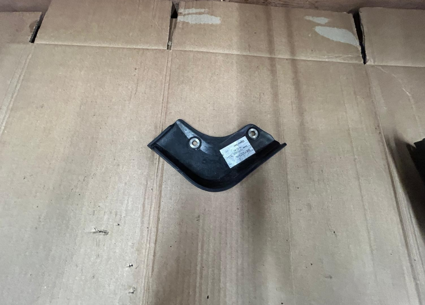2019 - 2021 KTM 1290 Super Duke R Plug Cover | 61411095000