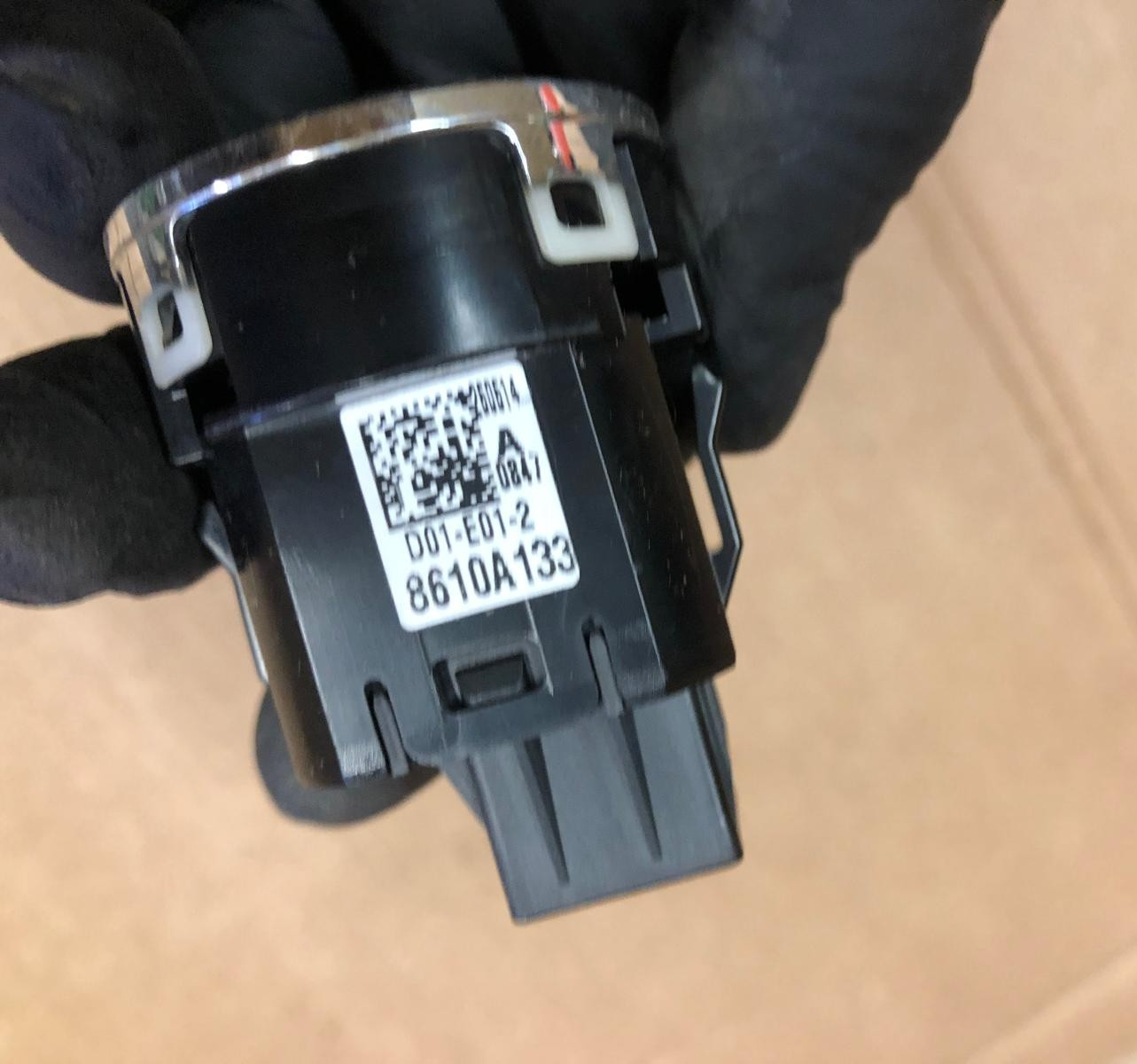 2014 Mitsubishi Outlander GX 4h PHEV Engine Start Stop Switch | 8610A133