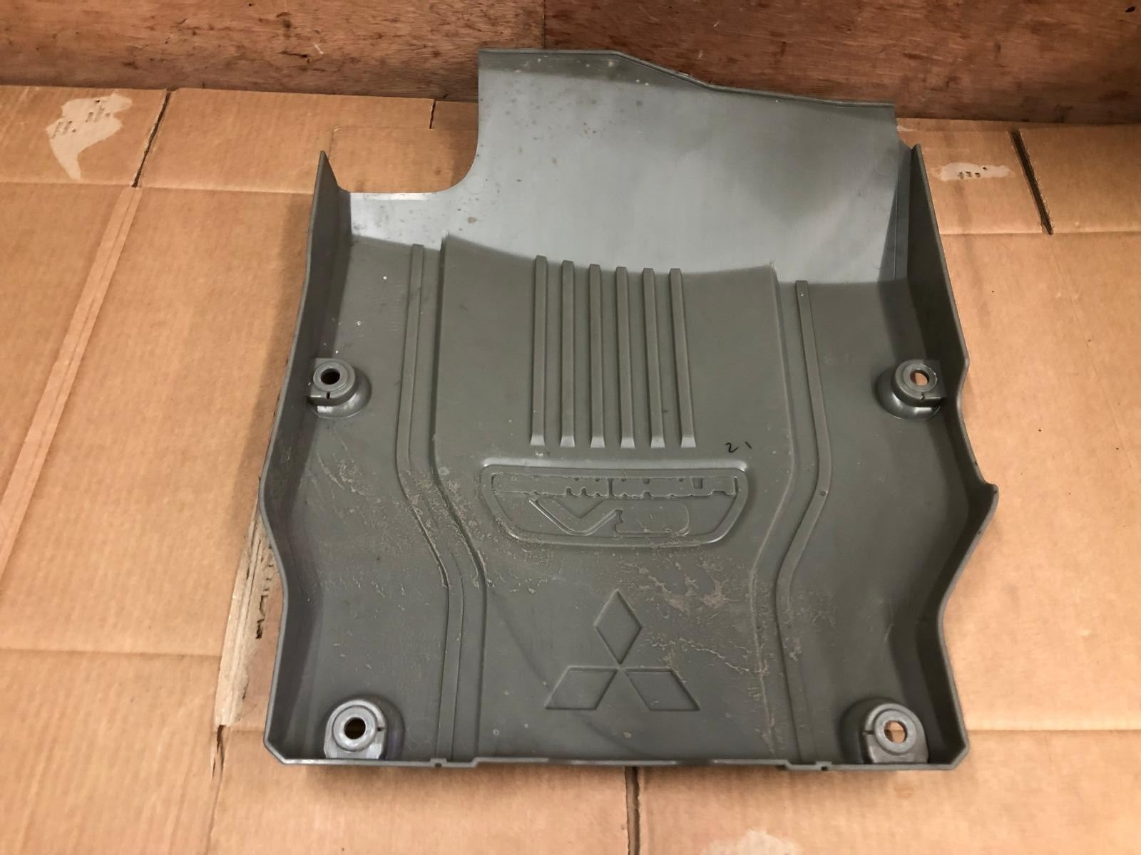 2014 Mitsubishi Outlander GX 4h PHEV Top Engine Cover | 9499D992