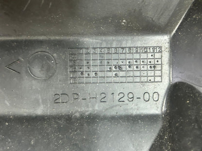 2015 - 2019 Yamaha Nmax 125 Battery Cover | 2DP-H2129-00