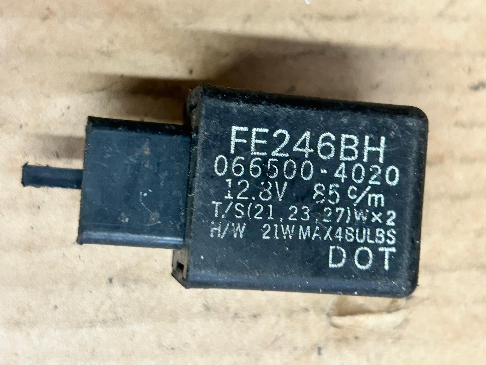 Kawasaki Yamaha Turn Signal Flasher Relay | FE246BH 066500-4020