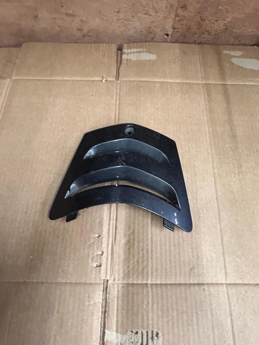 Yamaha Vity 125 Inspection Cover Panel