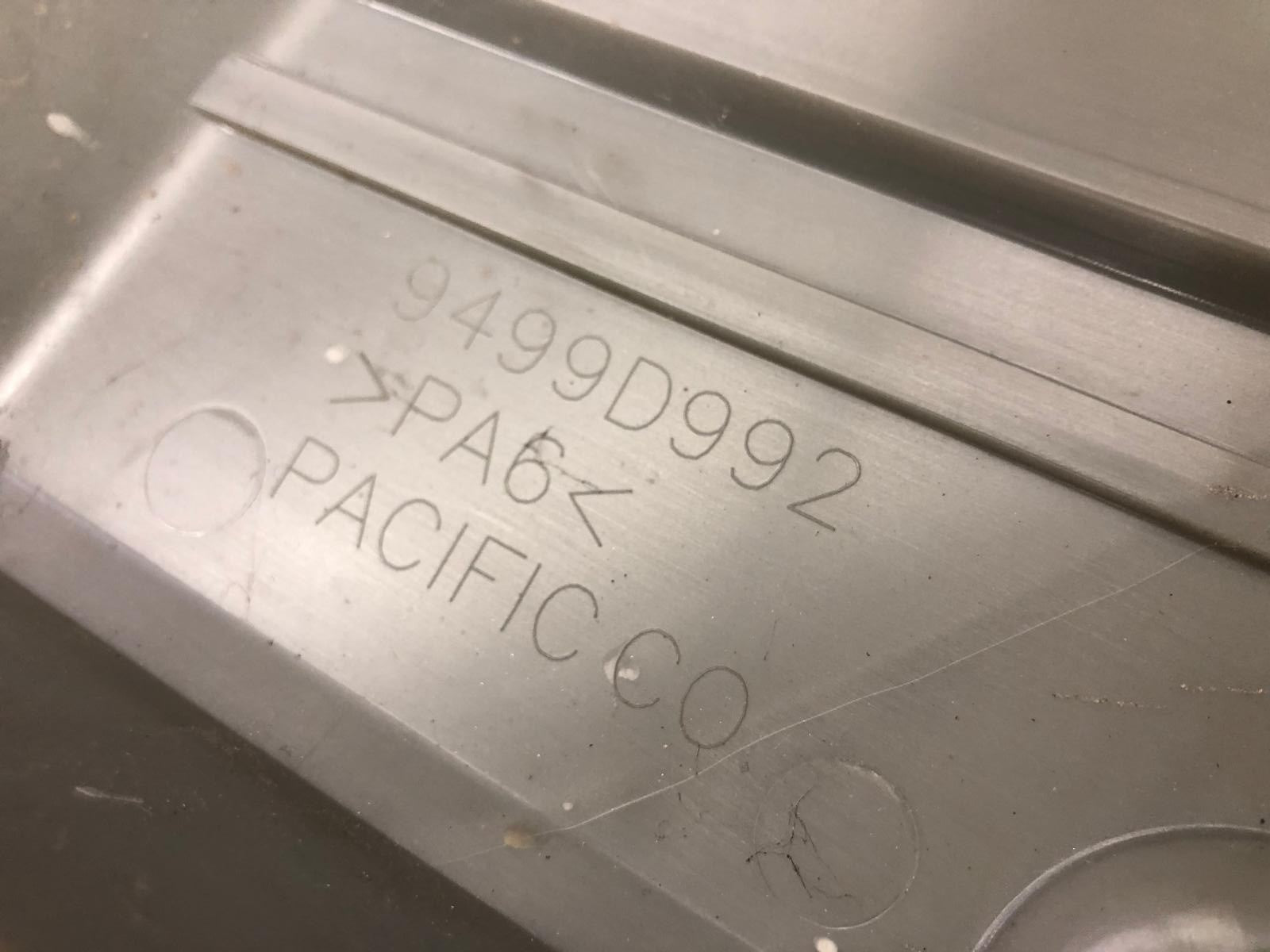 2014 Mitsubishi Outlander GX 4h PHEV Top Engine Cover | 9499D992