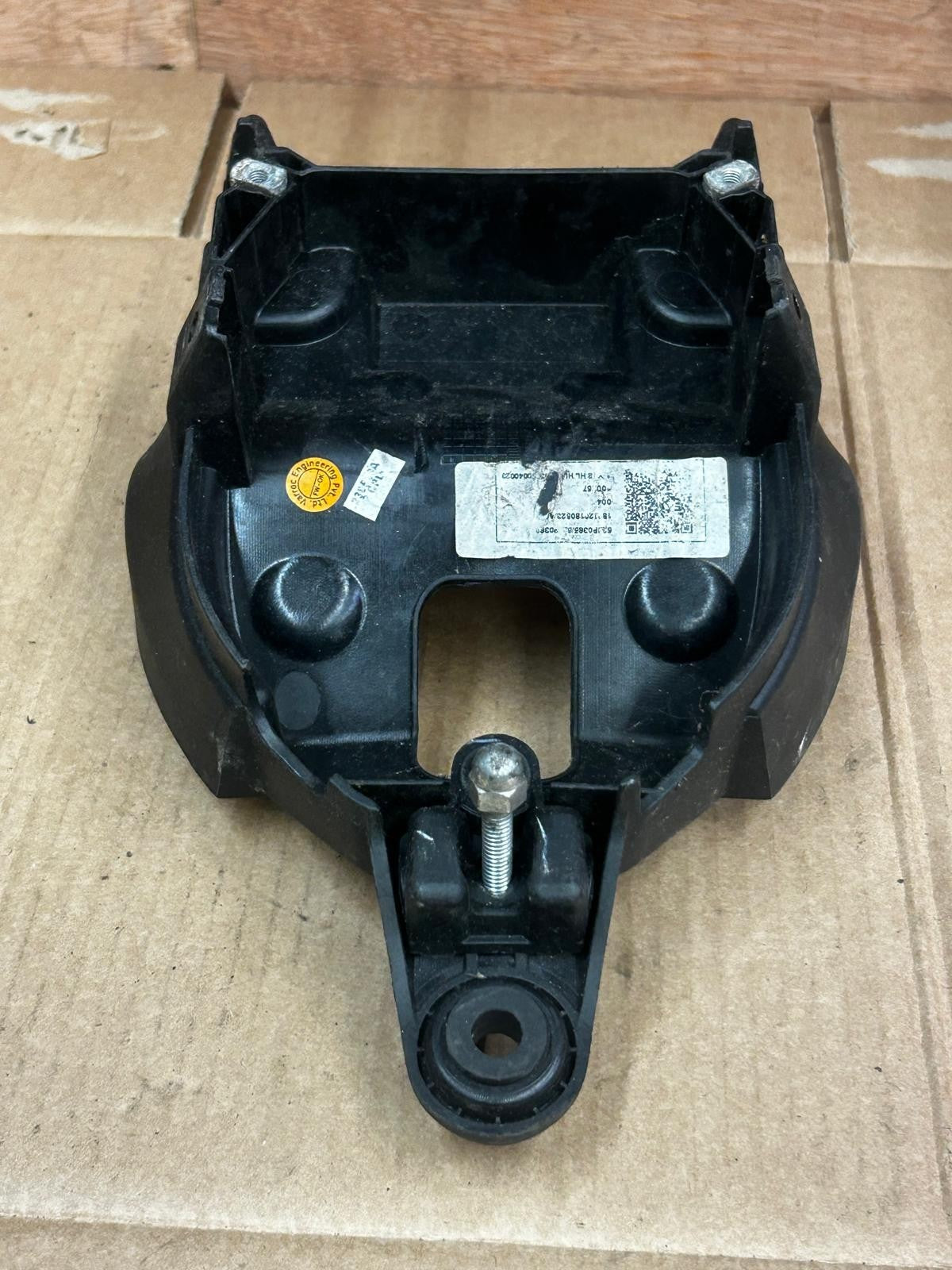 2018 - 2022 KTM 125 Duke Headlight Rear Mount Bracket