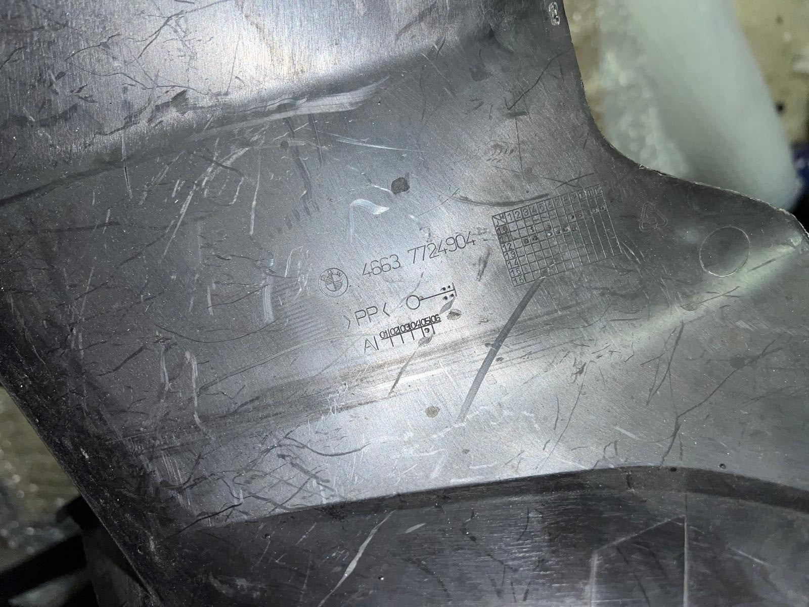 2011 BMW C600 Sport Central Tunnel Cover | 46637724904