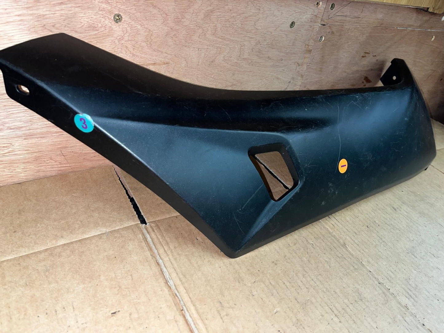 2016 - 2018 OEM Yamaha Tricity 125 Side Cover | BB8-F171M-00