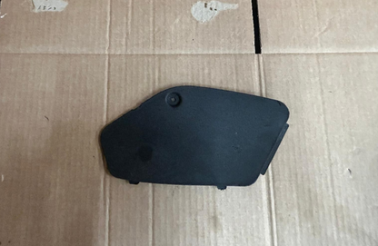 2006 - 2013 Piaggio MP3 125 Sparkplug Inspection Door Cover | 653287
