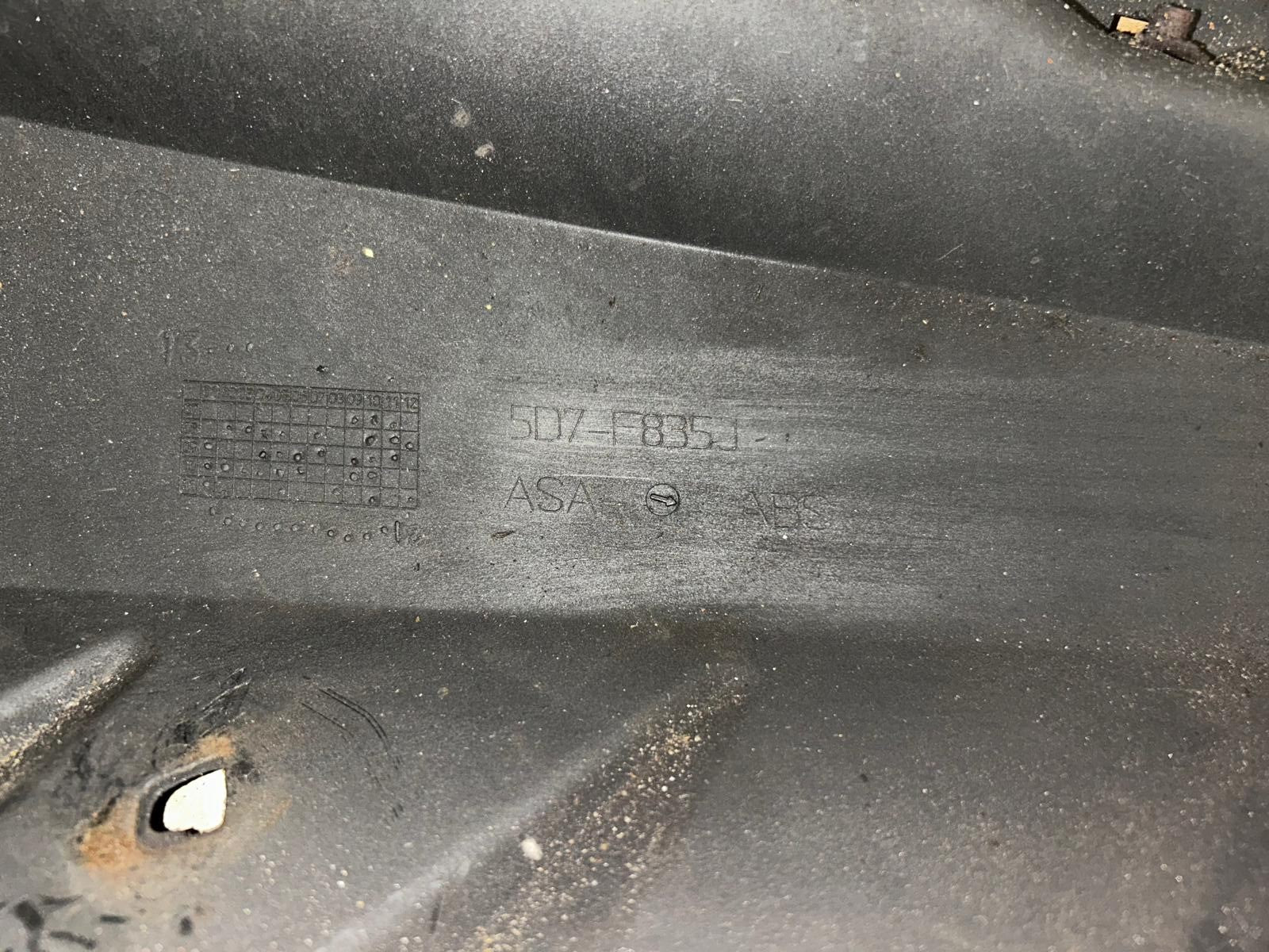 2014 Yamaha YZFR 125 5D7K Front Underbody Cowling |  5D7-F835J