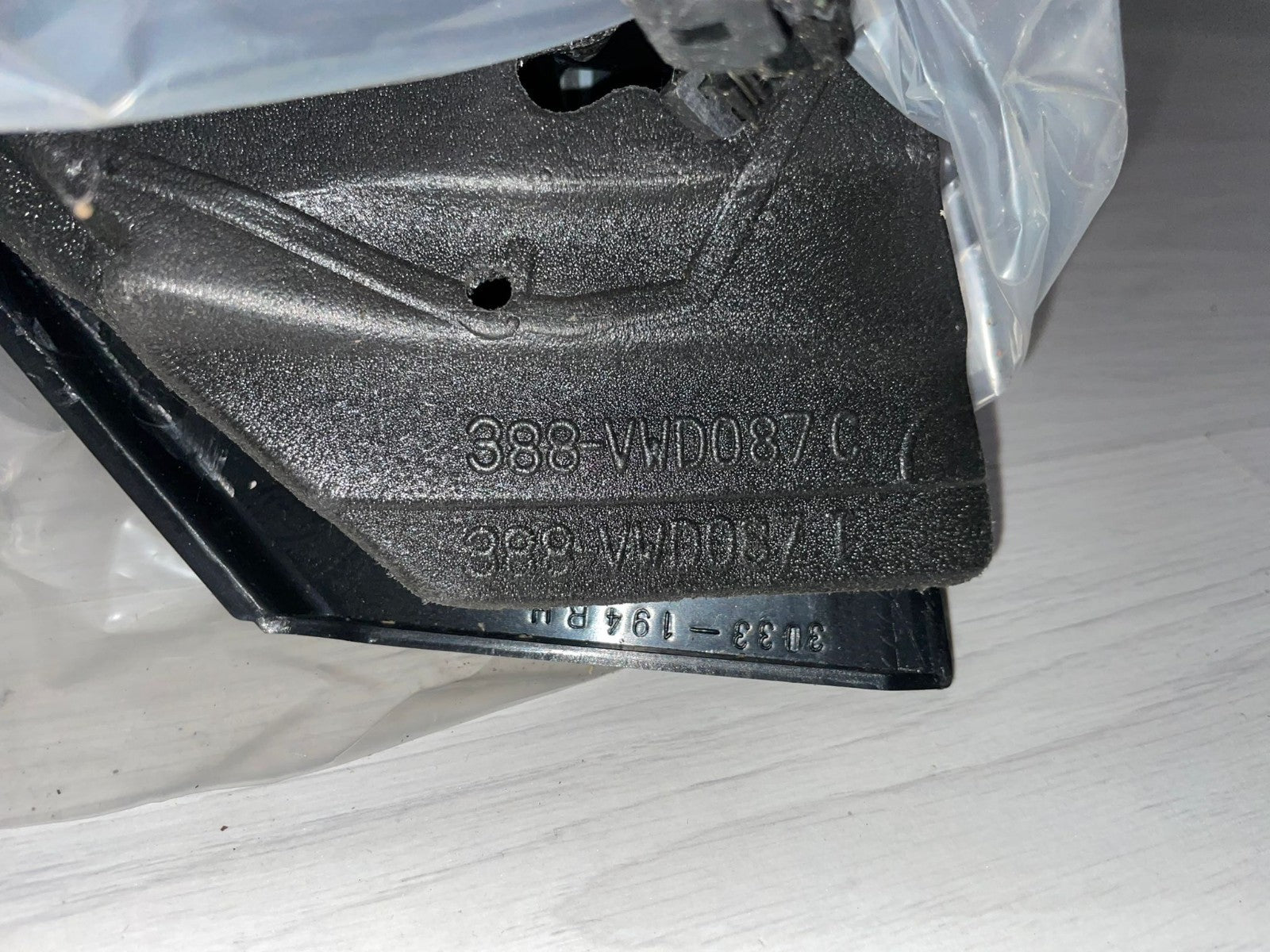 2002 Volkswagen Polo Door Mirror | 388-VWD087