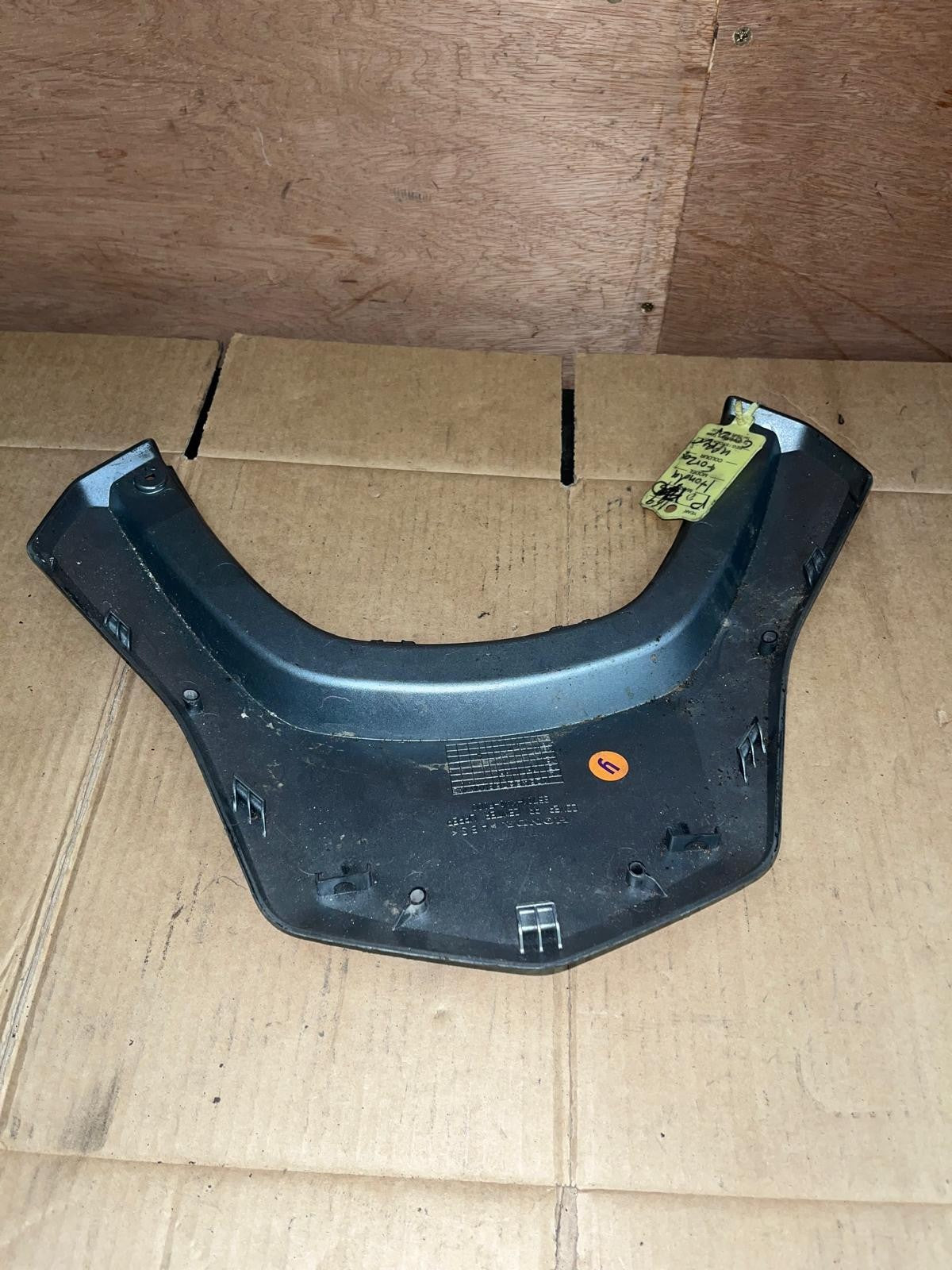 2015 - 2022 Honda Forza NSS 125 Rear Upper Center Cover | 83701-K40-F000