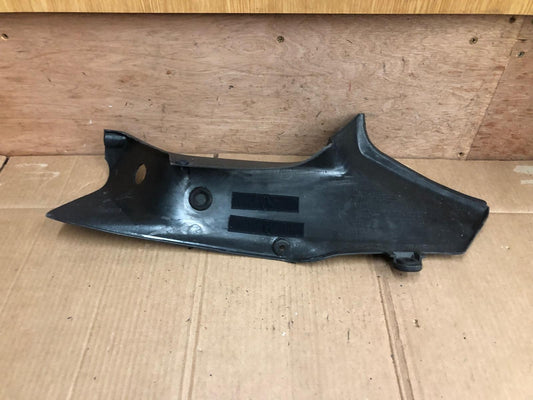 2000 - 2001 Honda CBR900RR Fireblade Right Side Inner Panel | 64590-MCJ-0000