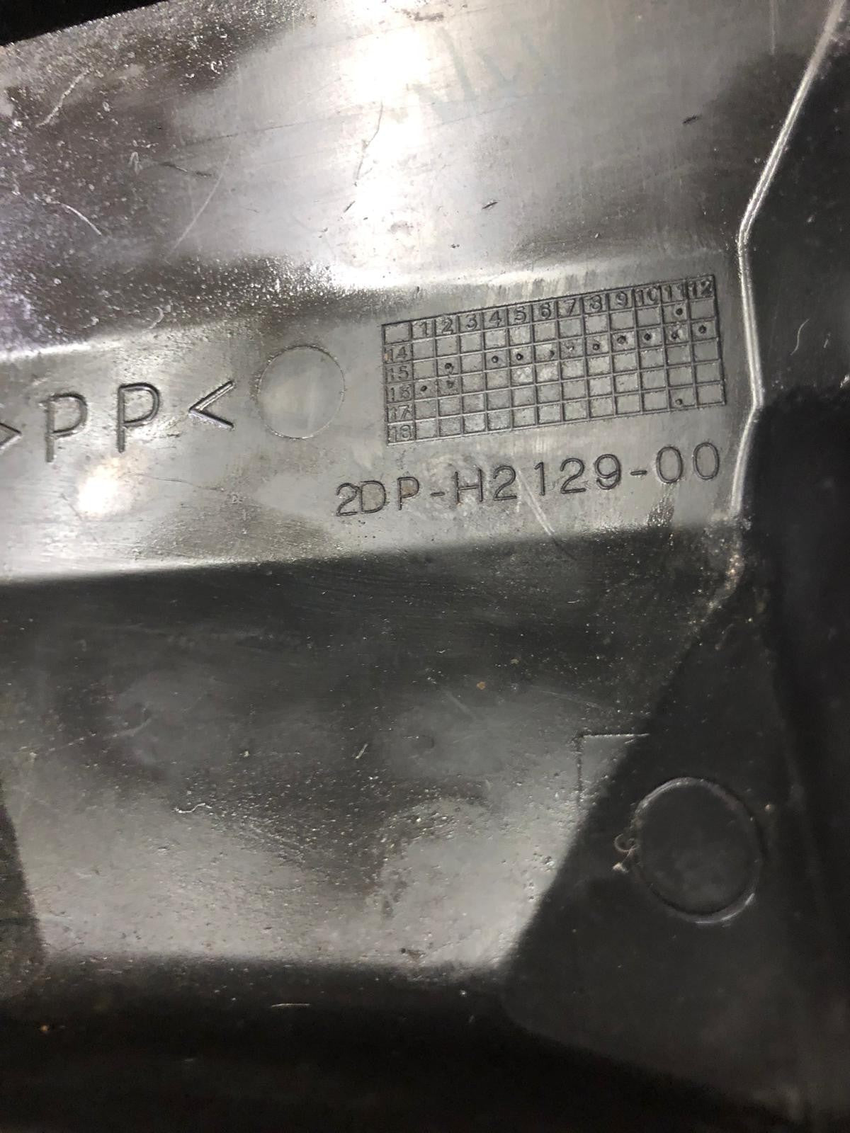 2015 - 2019 Yamaha Nmax 125 Battery Cover | 2DP-H2129-00